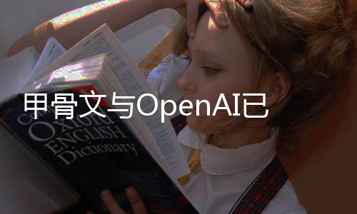 将全机至款也下中国涨价提价千元月新 老手机少涨